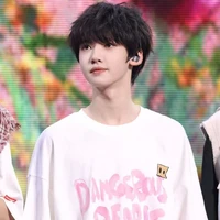 Trương Dịch Nhiên