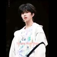 Trương Hàm Thụy