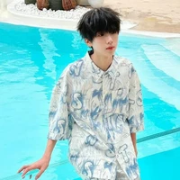Nhiếp Vĩ Thần