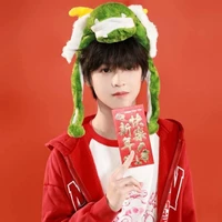 Dương Hàm Bác