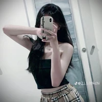 Quỳnh Hương