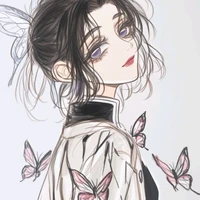 Kochou Shinobu