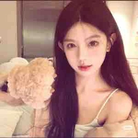 Dương Uyển Nhi