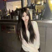 Tần Minh Diệu