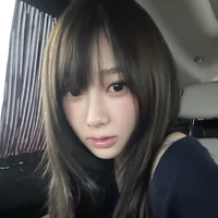 Aeri Uchinara(chị)