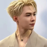 Bùi Anh Tú ¦ Atus