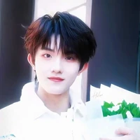 Tô Tân Hạo