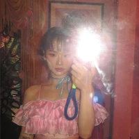 Lê Ánh Nhật ( Miu )