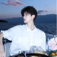 Lục An Nhĩ