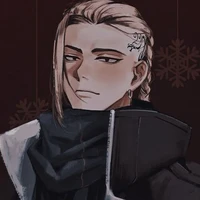 Ryuguji Ken