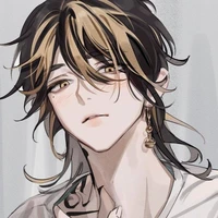 Hanemiya Kazutora