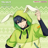 Isagi Yoichi