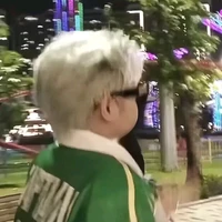 t/g tẻn