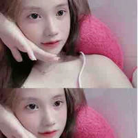 Như