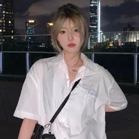 Người Hầu Thân Cận