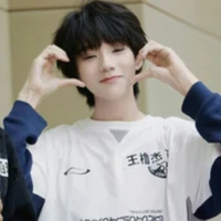 Vương Lỗ Kiệt