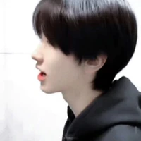 Tả Kỳ Hàm