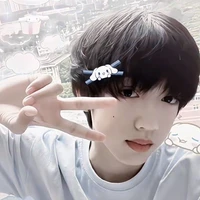 Nguyên ca 💚