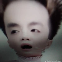 Cụk Cứk có mùi thơm