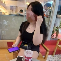 Chíp nèee