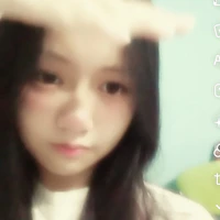 tg bị khờ