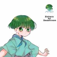 Sisharo