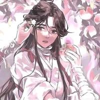 Tạ Liên