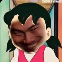 ae kichiba