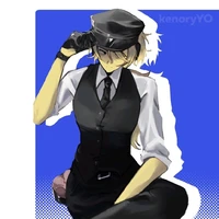 Contractee