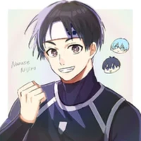 Nanase nijira