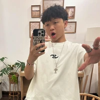 Vũ Thành Đạt (Icy )