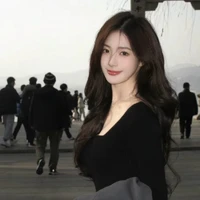 Choi Yejin