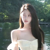 Yoon Areum