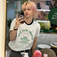 lee euiwoong