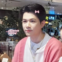 Anh Tú Atus