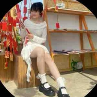 Trang