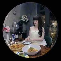 Như