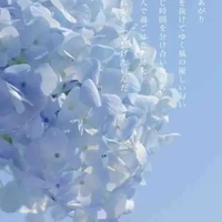 Trẻ con trong trại trẻ mồ côi