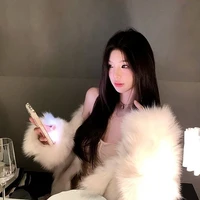 Giang Nhã Uyên