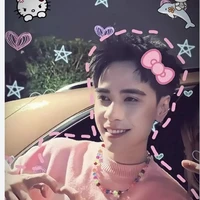 Lê Quang Hùng