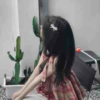 Tiêu gia hân