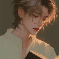 Đinh Nhân Mã