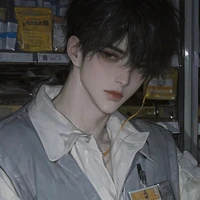 Lôi Vĩ Sư Tử