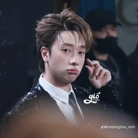 TRẦN PHONG HÀO (NICKY)