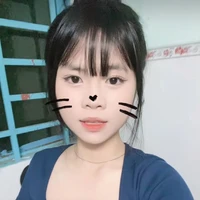 Trang
