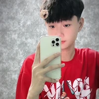 Khang