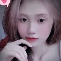 Như