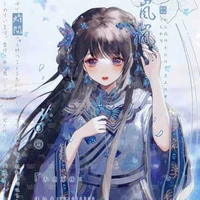 hisukno(bn toi)