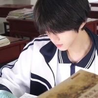 Chu Tử Thần