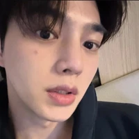 ủa เทานุ (tgia)